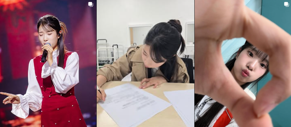 빈예서 현역가왕3 노래모음, 팬카페