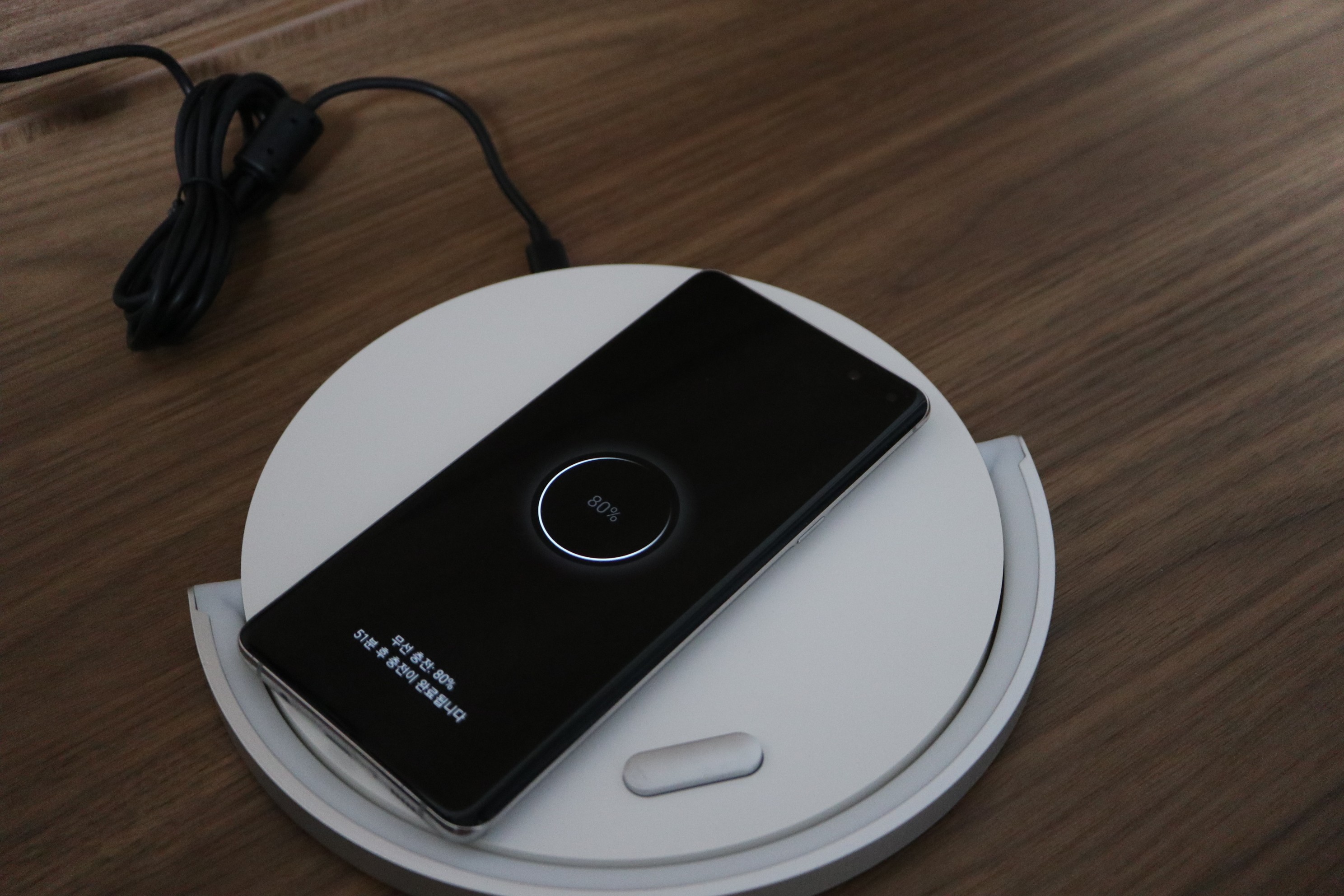 한지평 충전기-8