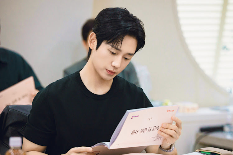 넷플릭스공개예정이엿같은사랑주연배우정해인대본리딩련장사진