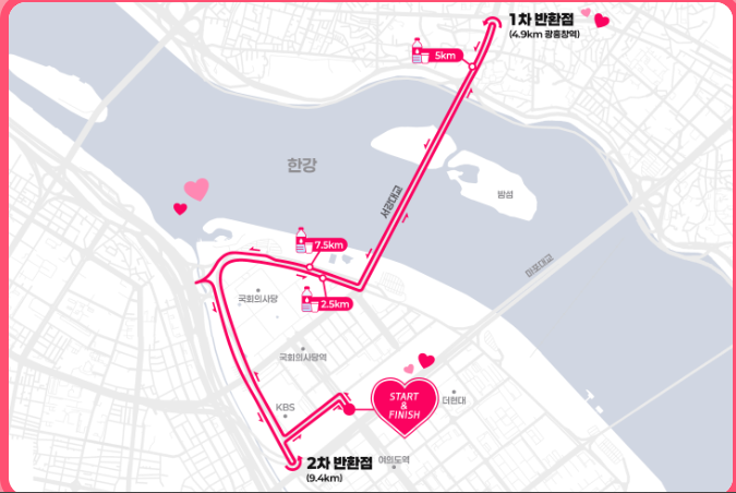 나는 솔로런 마라톤 접수 일정 마감 날짜 언제