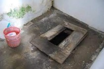 재래식 변기 사진