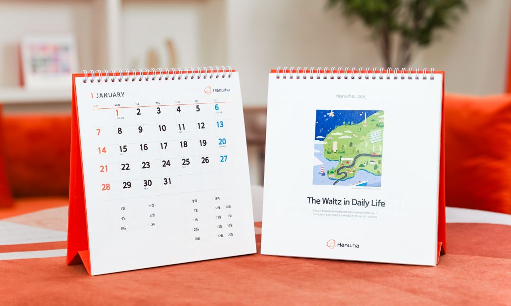 올해 새롭게 제작된 2024년 점자달력&#44; 한화그룹