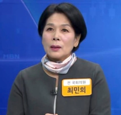 최민희 남양주갑 후보 성기능 발언 논란 이유