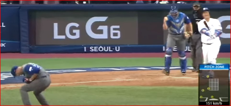 wbc 2017년 첫경기 이스라엘에 참패하는 장면