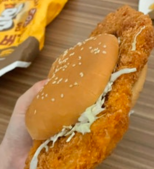 롯데리아왕돈까스버거