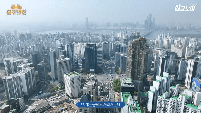 건폐율 용적율