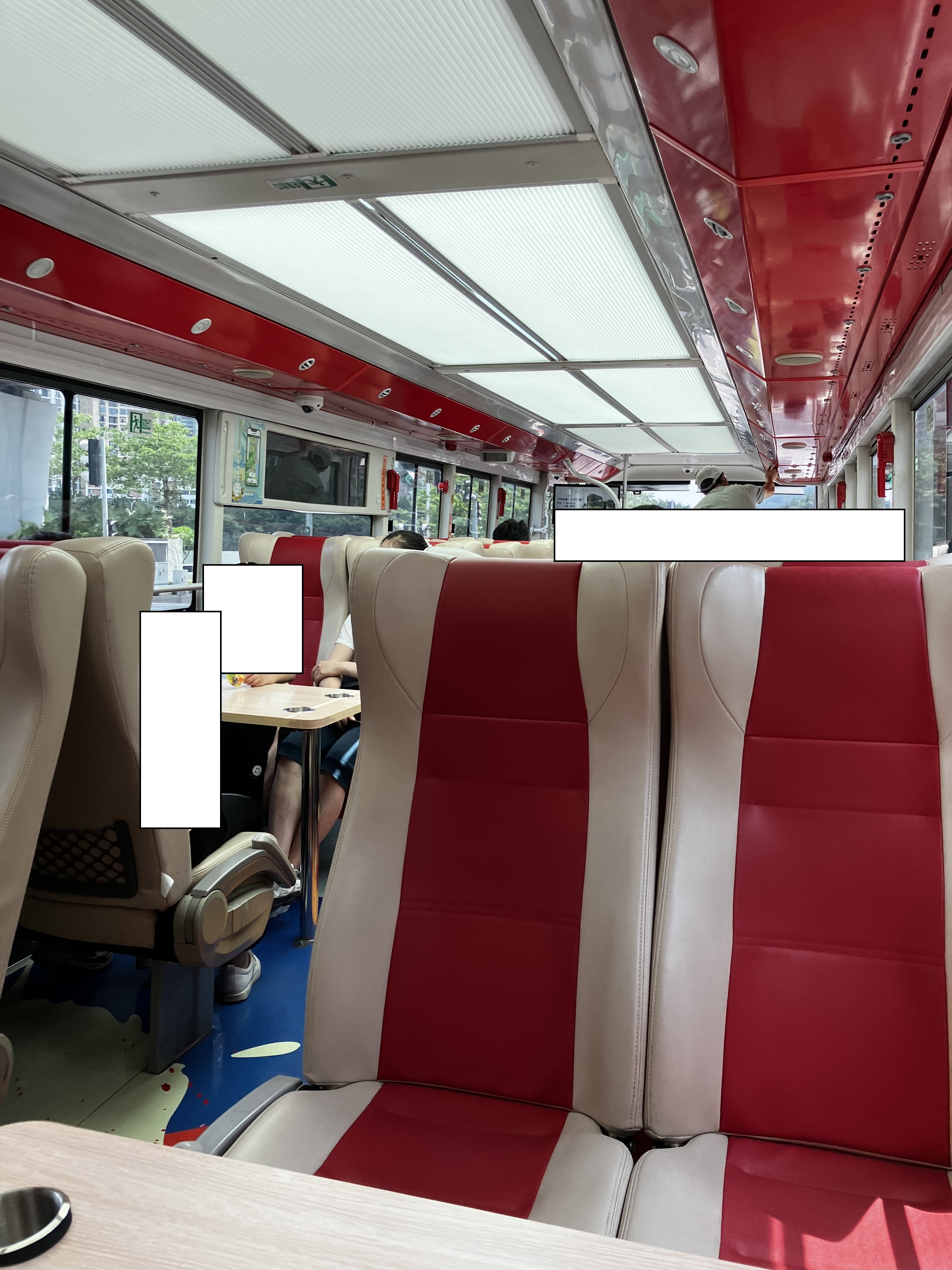 주하이 시티버스 