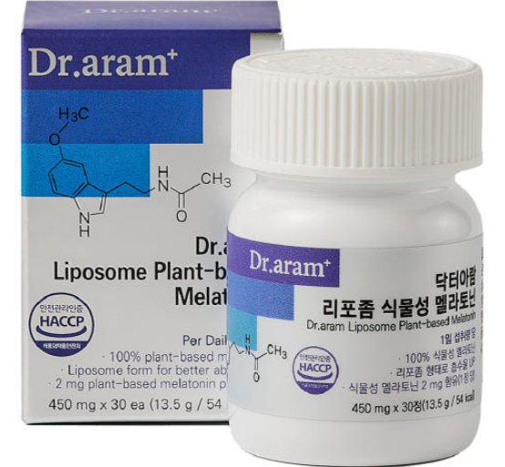 리포좀식물성멜라토닌 추천 순위 TOP 5(24년 12월) - 네이버&amp;#44; 쿠팡 랭킹 분석