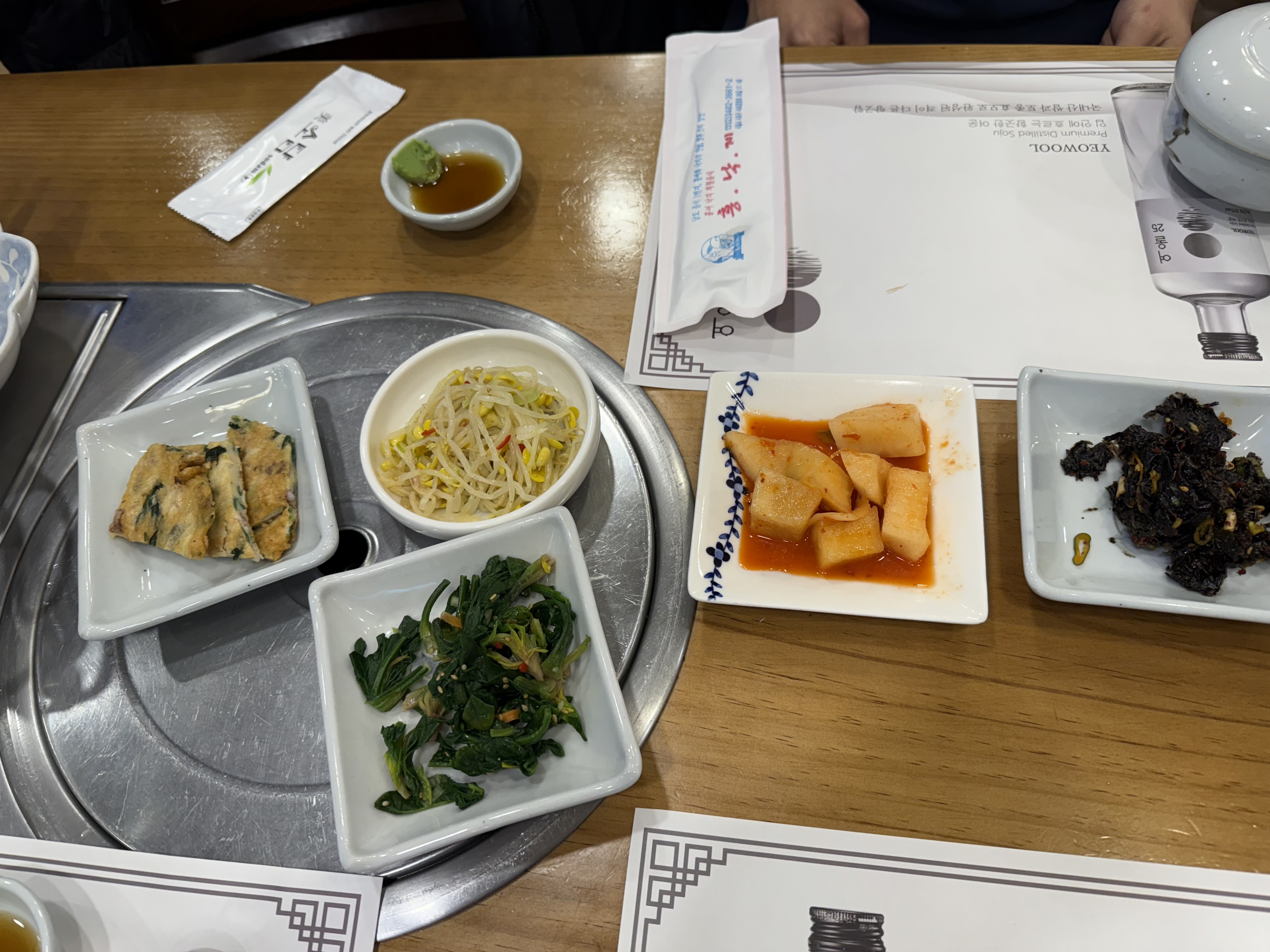 서울 교대역 4번출구 맛집 홍낙제 밑반찬 종류