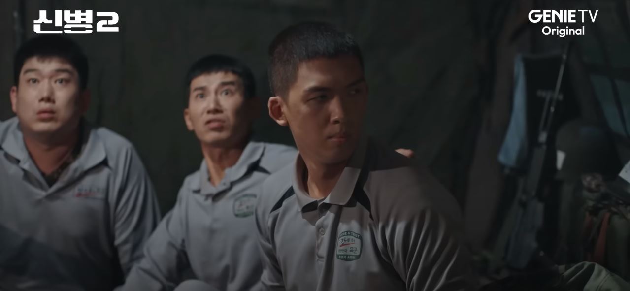 신병2 3회