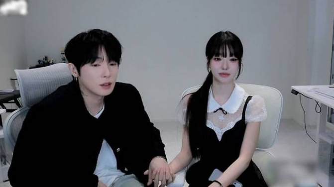 과즙세연 향정신성의약품 투약 입건 연인 BJ 케이