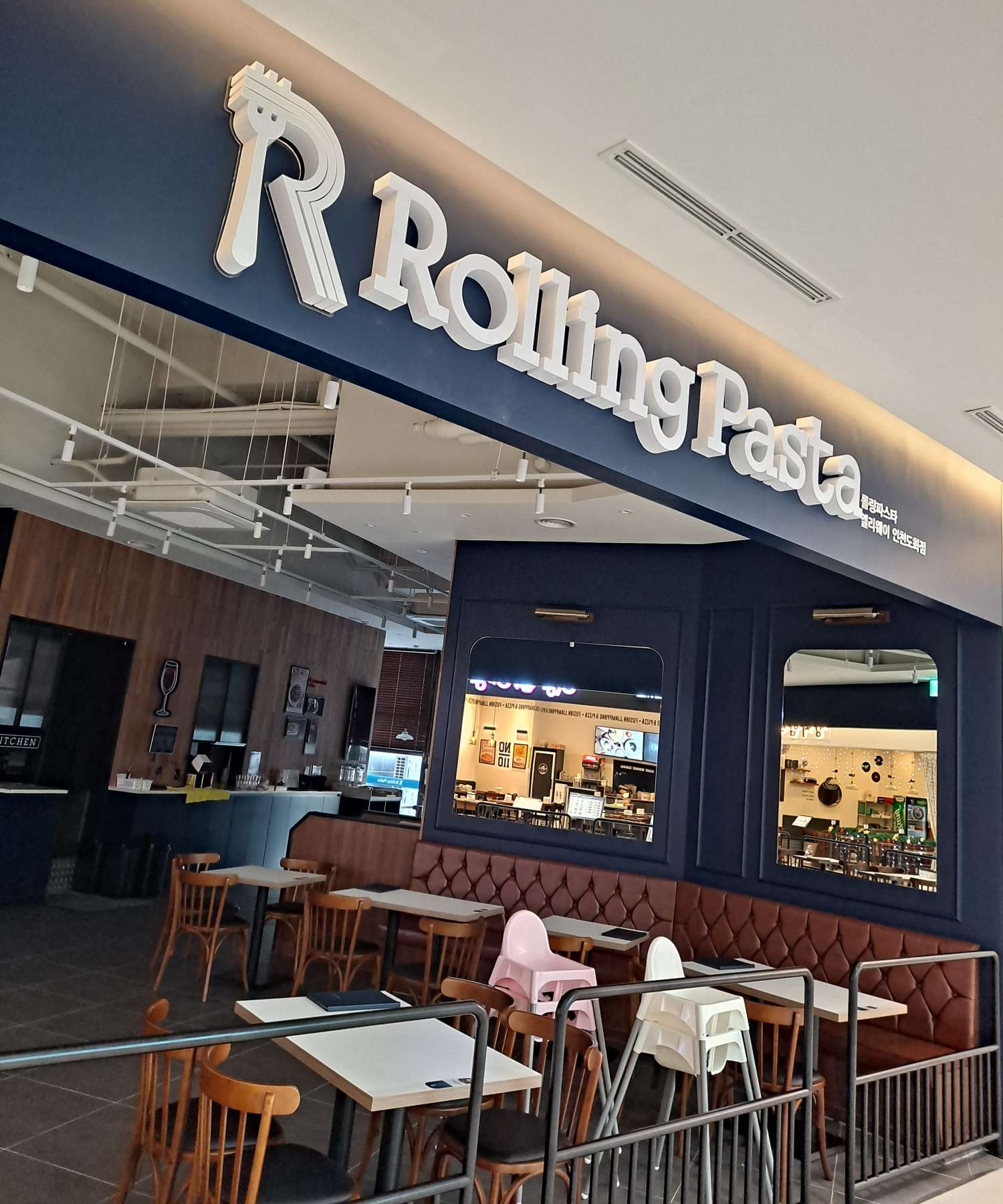 롤링파스타 인천도화점 간판