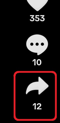 틱톡 동영상 다운로드 방법 2