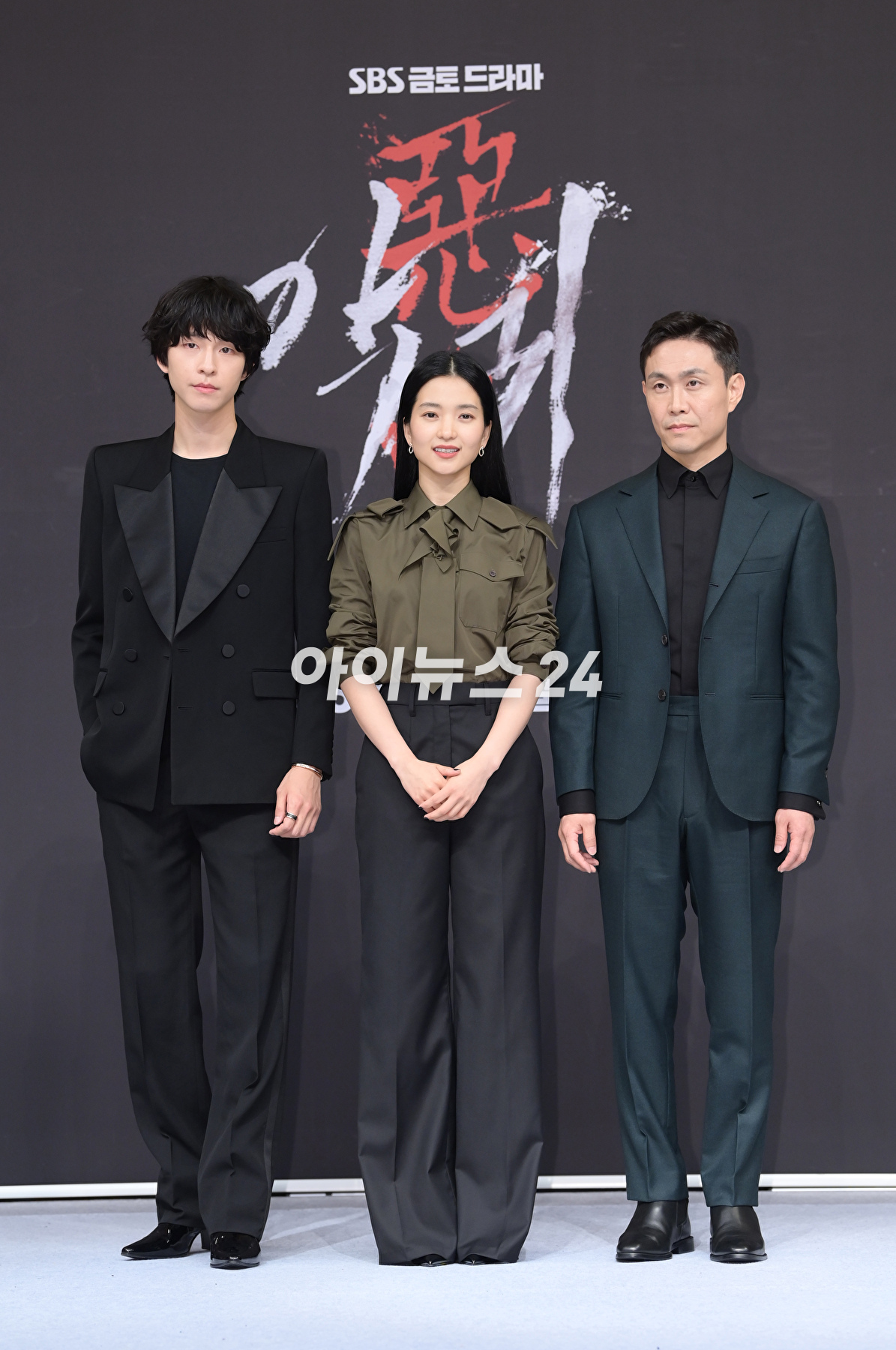 배우 홍경-김태리-오정세가 23일 오후 서울 양천구 목동 SBS홀에서 진행된 SBS 새 금토드라마 '악귀' 제작발표회에 참석하고 있다. [사진=정소희 기자]