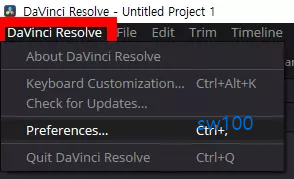 다빈치 리졸브 한글 설정하기 5
