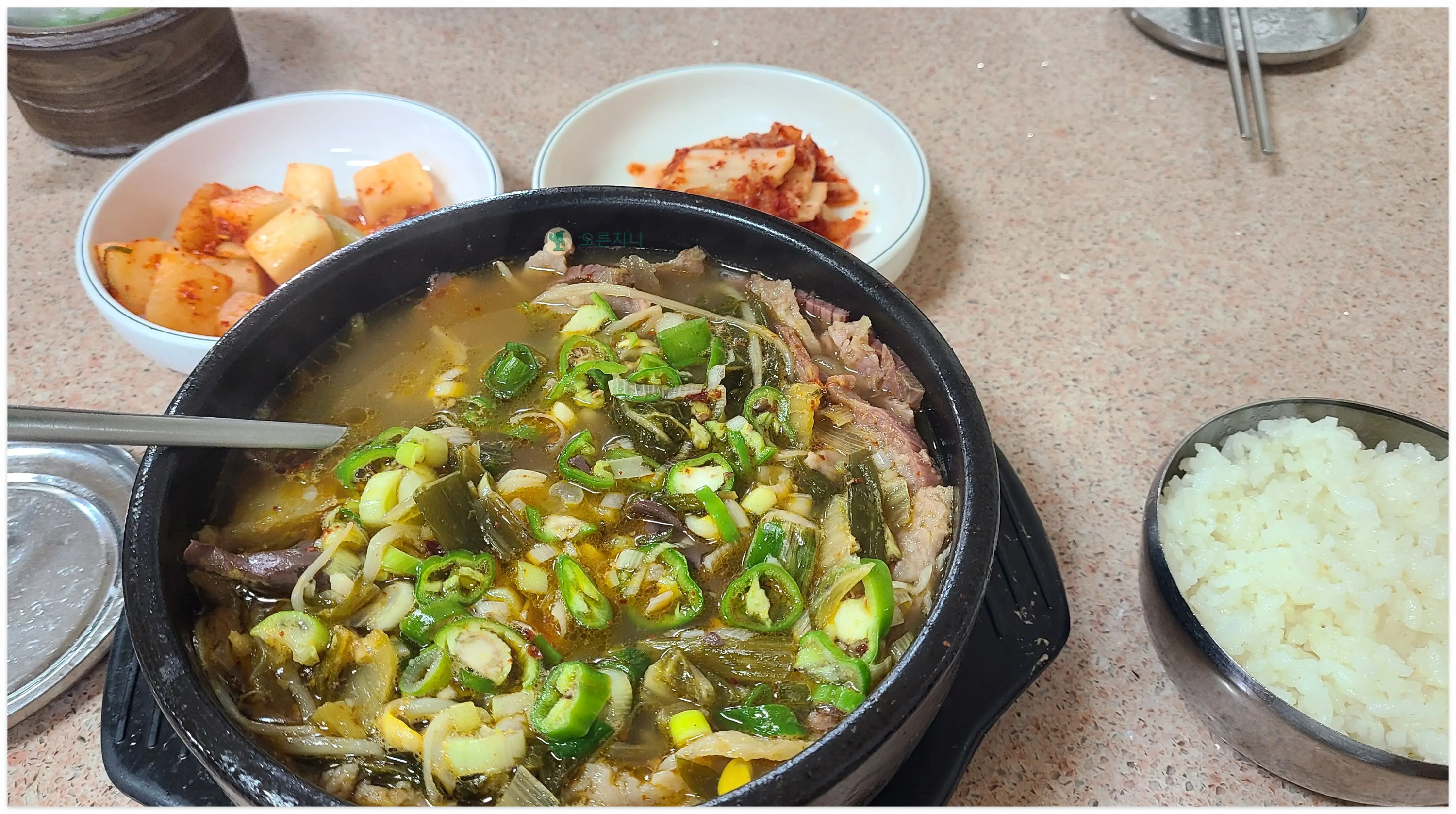 세종전통시장-조치원-수구레국밥-점심