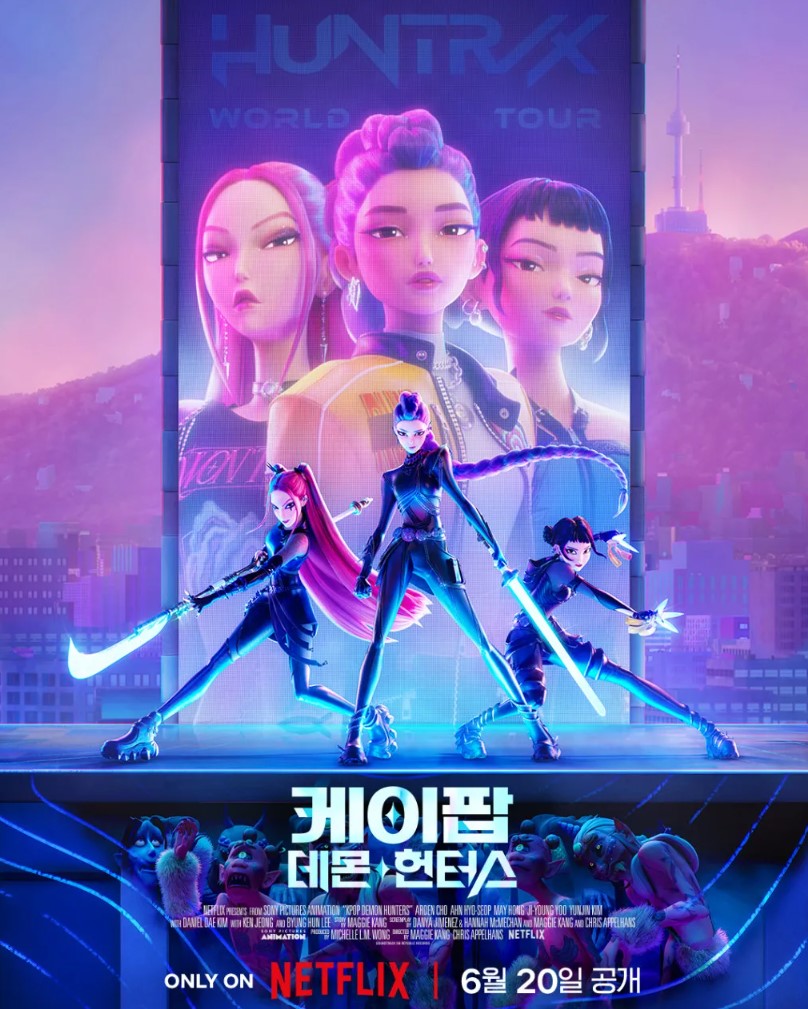 케이팝 데몬 헌터스 포스터