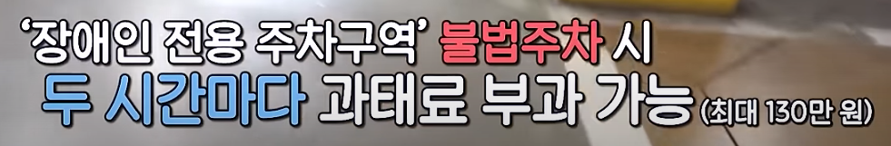 2시간 마다 10만원씩 계속 추가