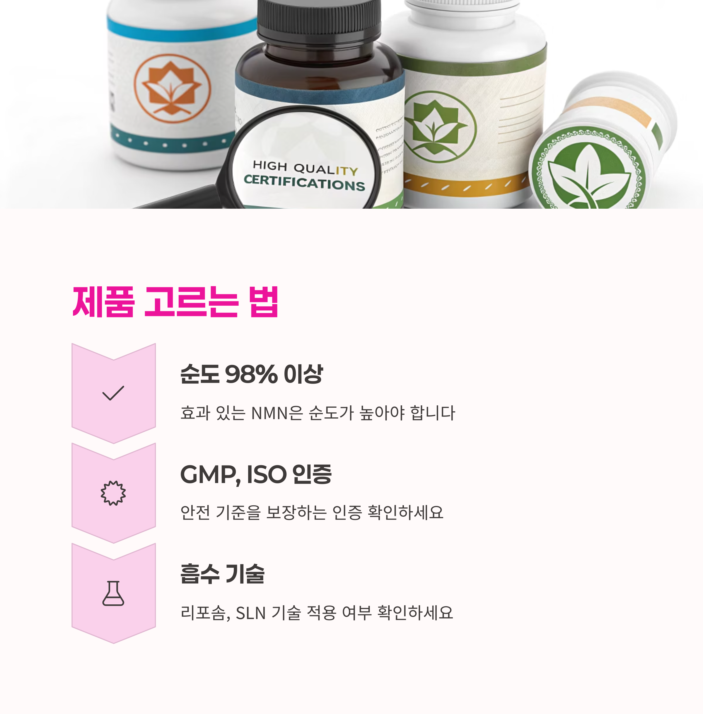 대사개선,