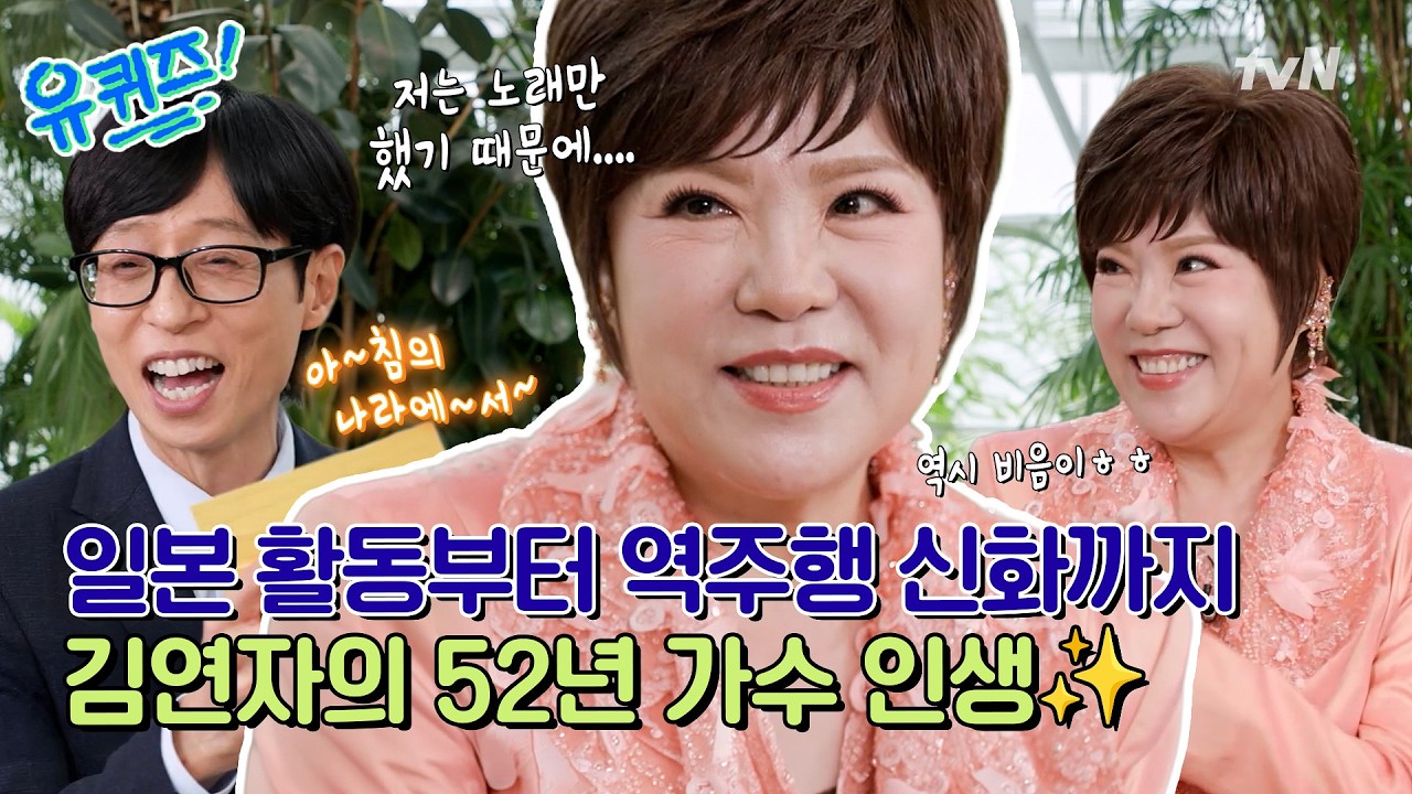 영상 썸네일