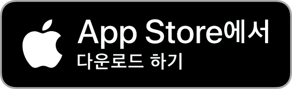 러쉬 다운로드