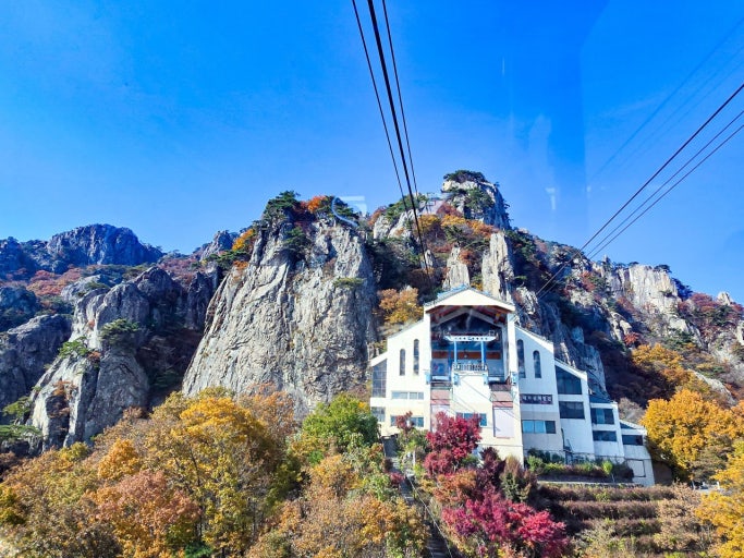 대둔산 케이블카