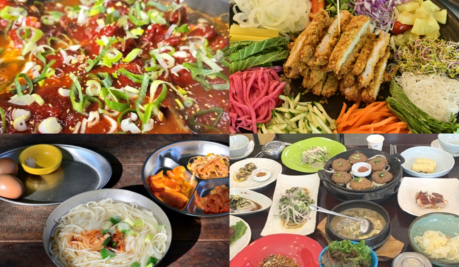 담양 맛집