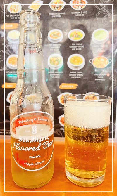 산미구엘 플레보드 비어 애플사이다