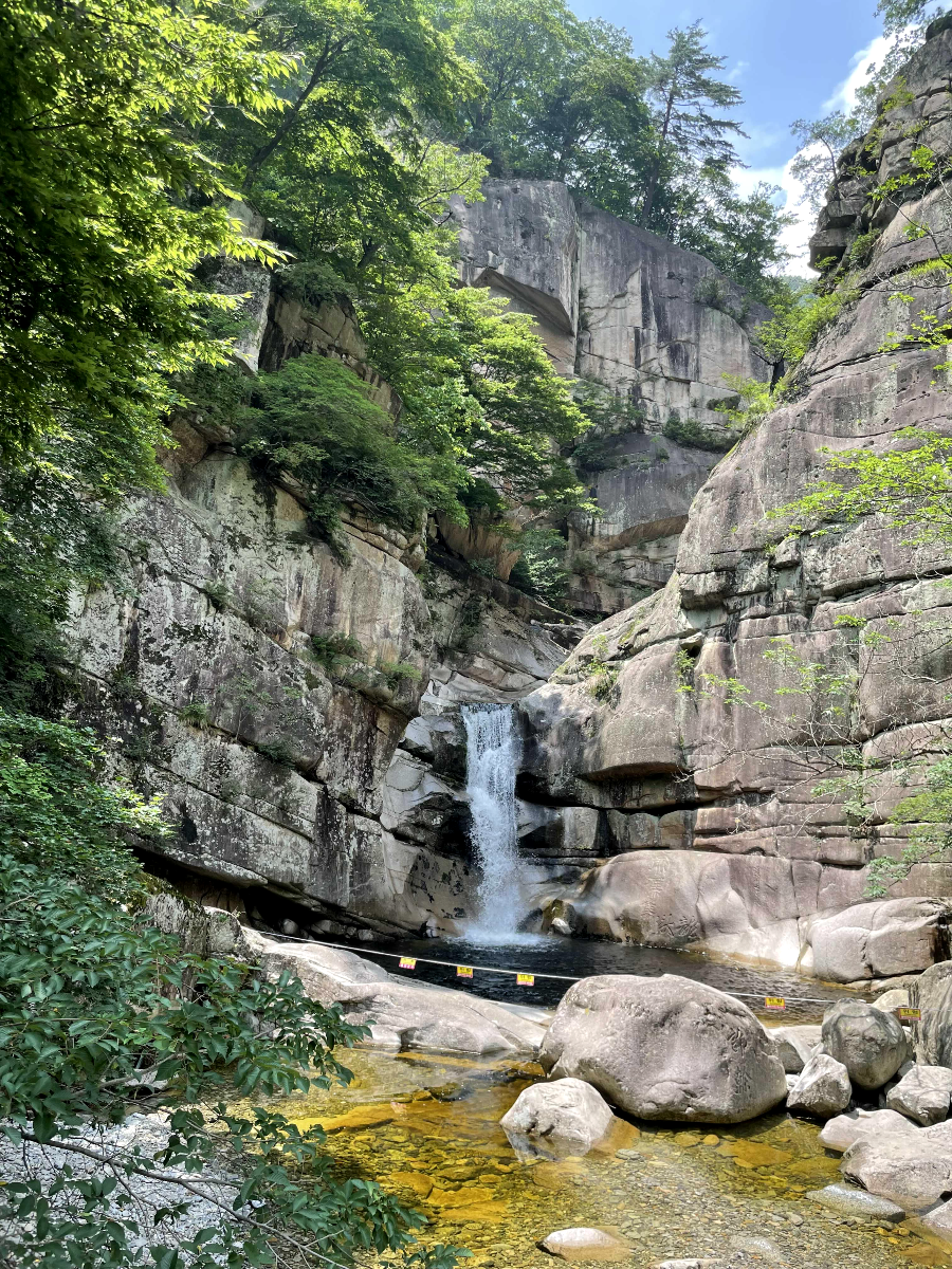 용추폭포