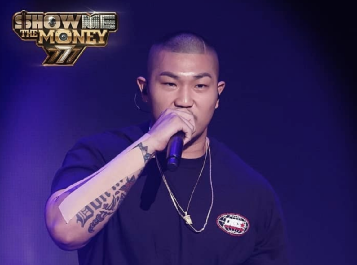 던밀스 쇼미더머니