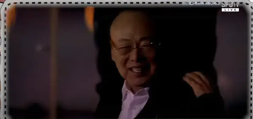 KBO리그-구단주들