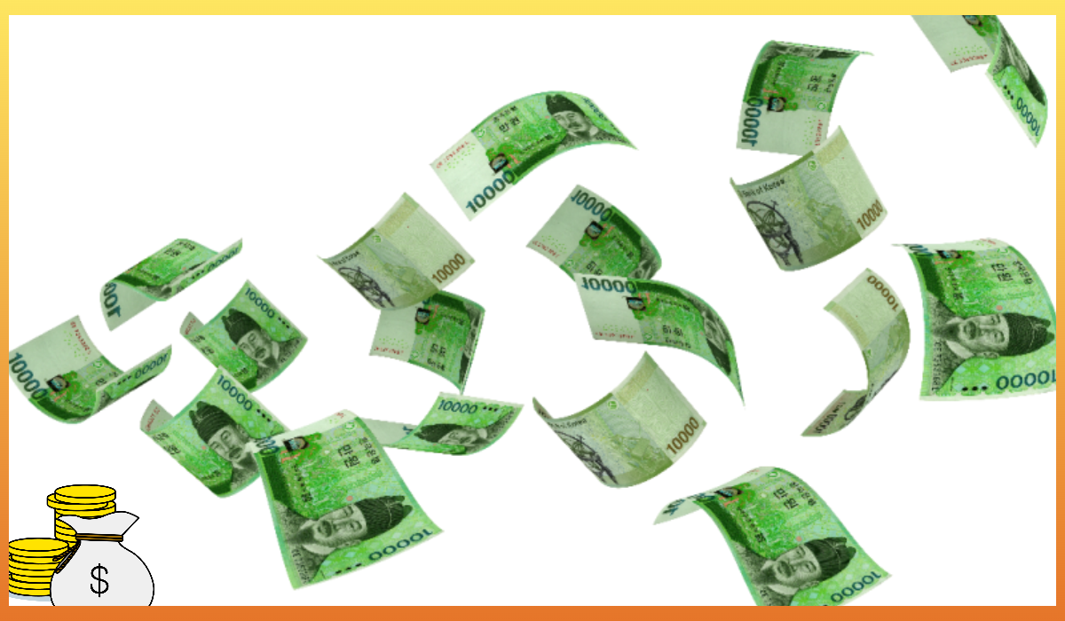 민생회복지원금 신청방법