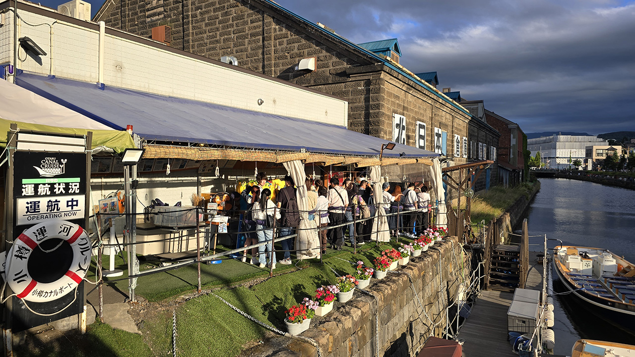 오타루 운하 크루즈