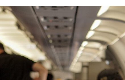 고데기 기내반입