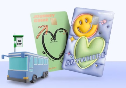 알뜰교통카드 사진