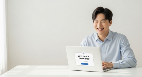 신청 완료 확인 화면