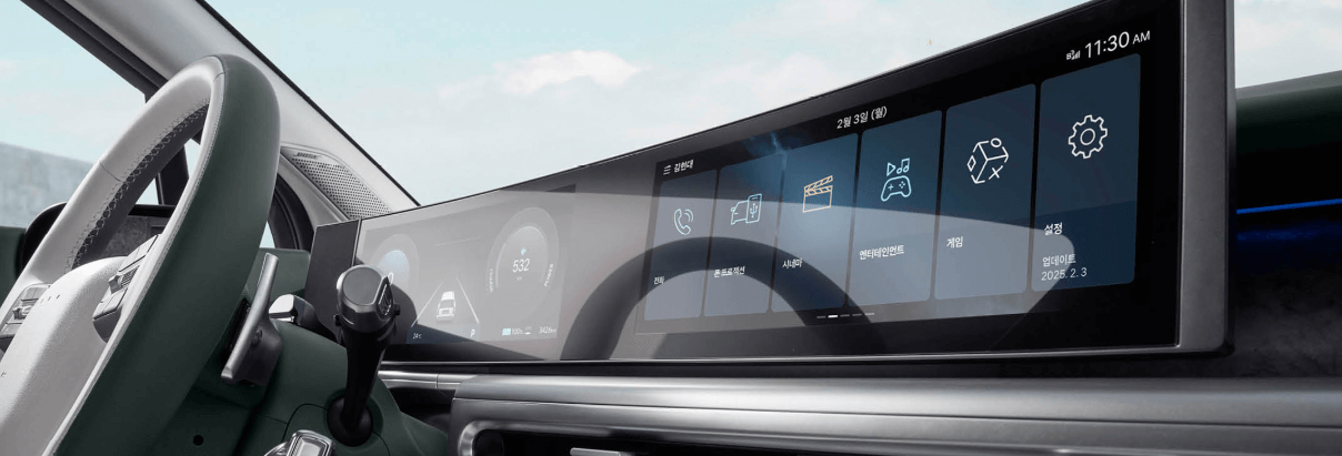 현대 아이오닉 9 트림별 가격표