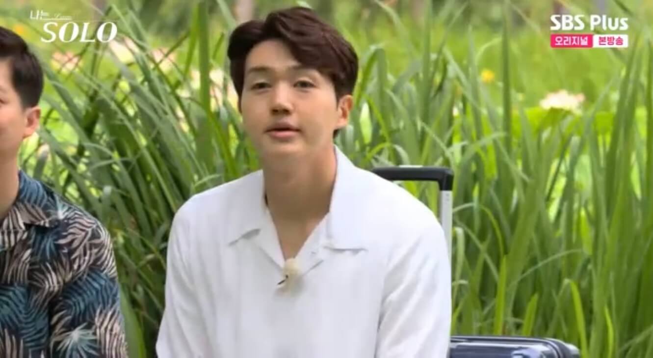 나는 솔로 17기 직업 인스타 영수 영식 영철 상철 광수 영호