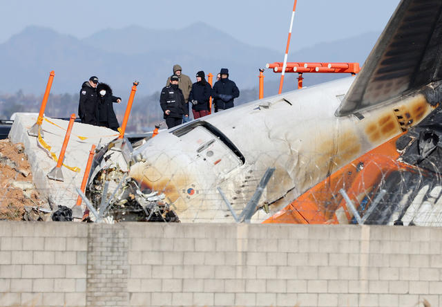 제주항공 여객기 참사 원인 조사
