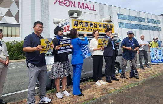 후쿠시마 오염수 한국 도달 시기