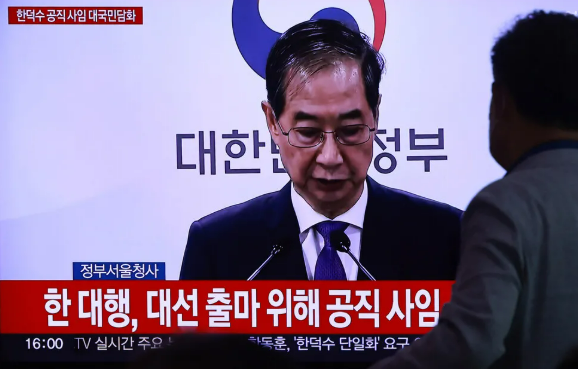 한덕수 프로필, 한덕수 약력, 대선 후보, 국무총리, 국민의힘, 한국 정치