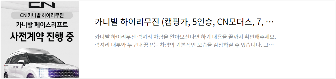 BMW-5시리즈-풀체인지