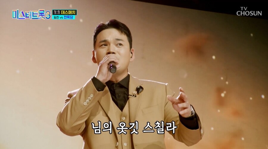 천록담 앞으로의 계획