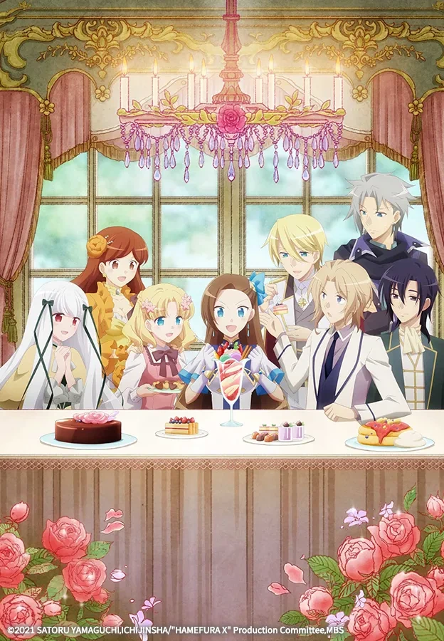 여성향 게임의 파멸 플래그밖에 없는 악역 영애로 환생해버렸다 트렌드 분석