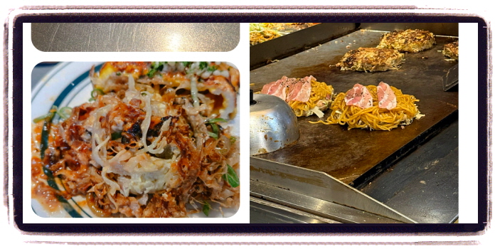 생방송 투데이 맛있는퇴근 오코노미야키 후기