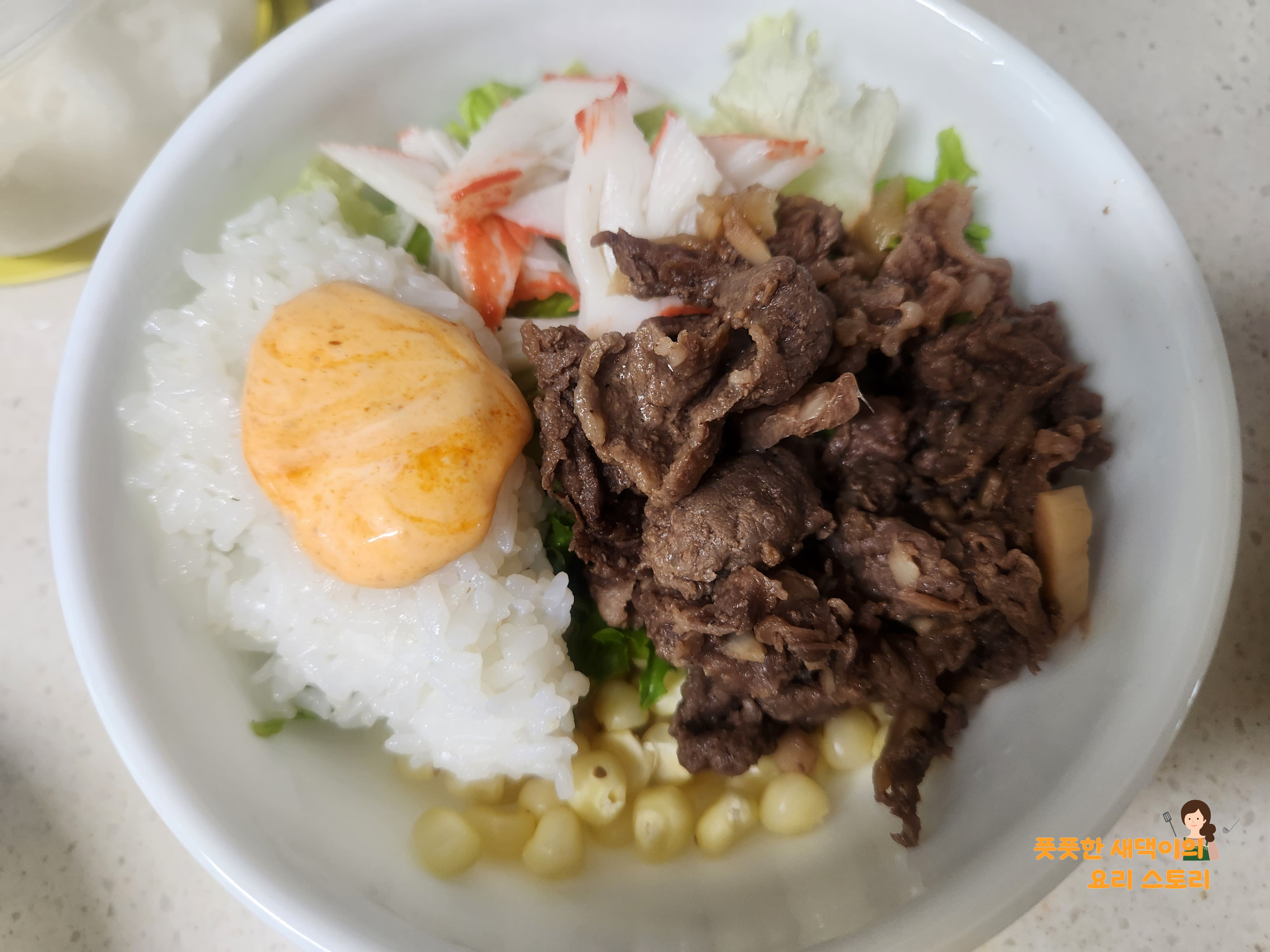 마요네즈,스리라차 소스 만들기