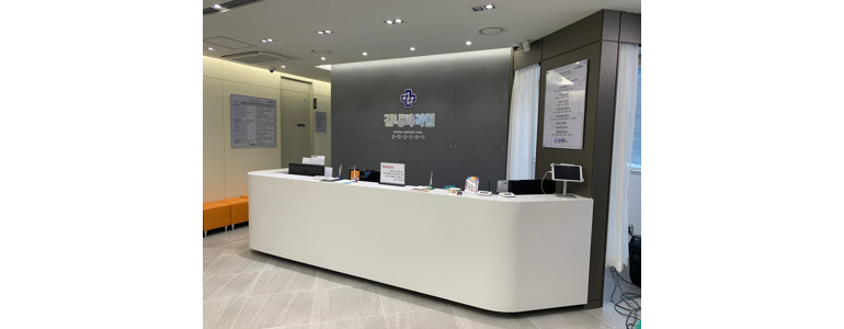 서울 용산구 내과