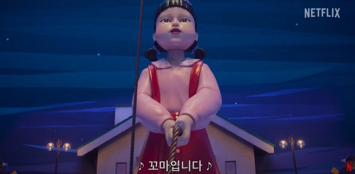 관련영화 광고 포스터 이미지