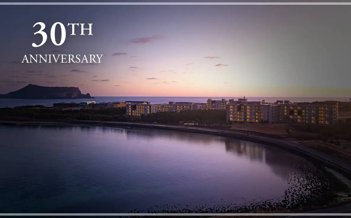 제주-휘닉스-아일랜드-수영장-객실-예약-가격