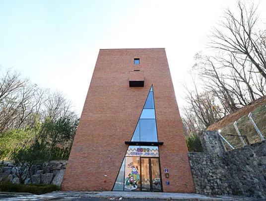 분당어린이안전체험관